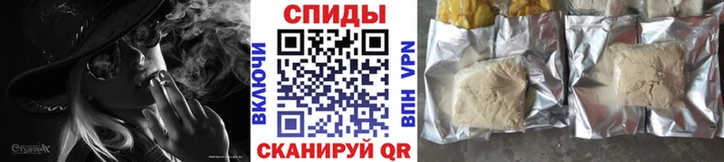 БУТИРАТ оксибутират Нягань