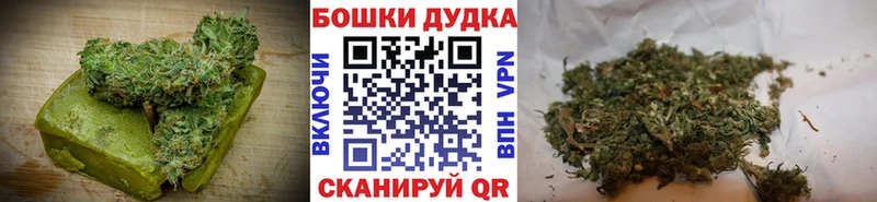 наркотики  Нягань  Cannafood марихуана 