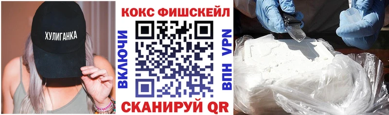 Cocaine Перу мега tor Нягань