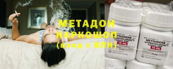 PSILOCYBIN Аркадак