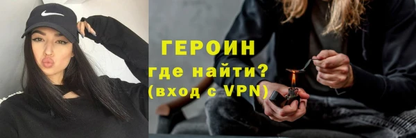 PSILOCYBIN Аркадак