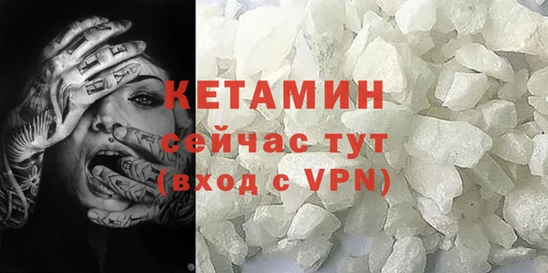 PSILOCYBIN Аркадак
