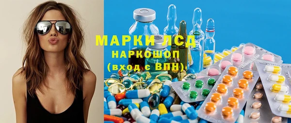 кокаин Семикаракорск