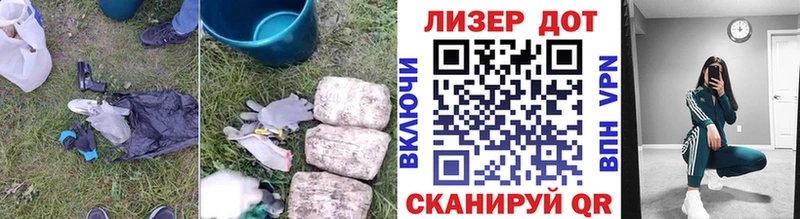 Лсд 25 экстази кислота Нягань