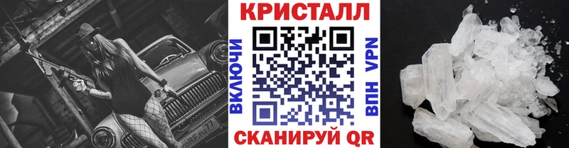 Метамфетамин пудра мега ТОР Нягань