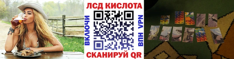 купить наркотик  Нягань  Марки 25I-NBOMe 1,5мг 