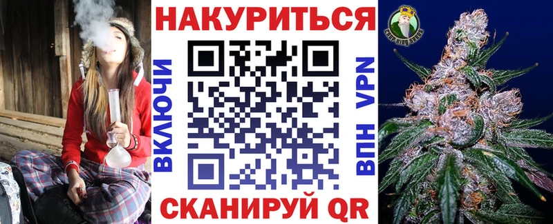 где найти наркотики  Нягань  Бошки марихуана Ganja 